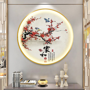 新中式圆形带灯发光晶瓷装饰画家和富贵花鸟客厅玄关书房背景挂画