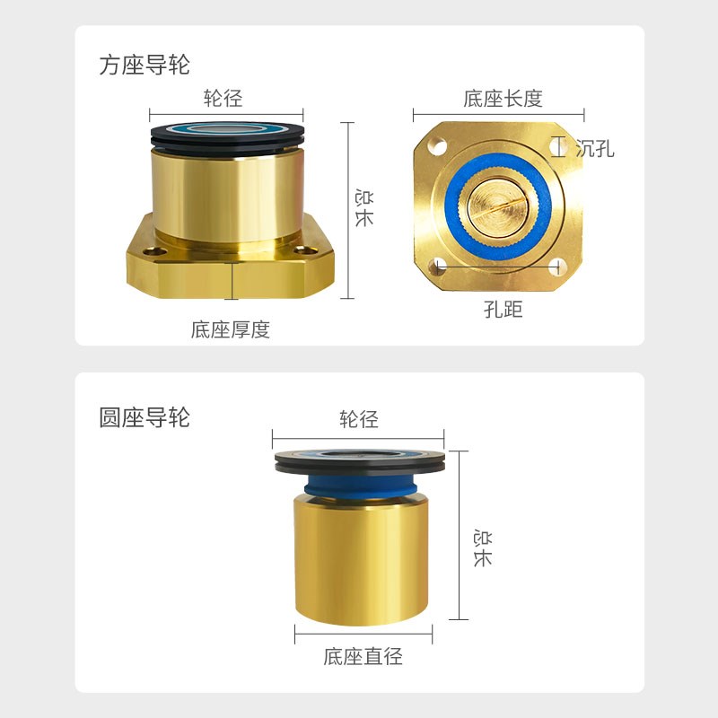线切割机床配件大全中走丝导轮总成排丝轮瑞均霸器汉奇同方赛维斯图片