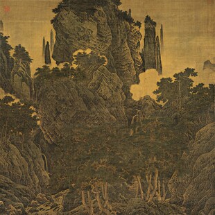 北宋李唐万壑松风图 国画山水字画装饰 复古怀旧风格国画 宣纸绢