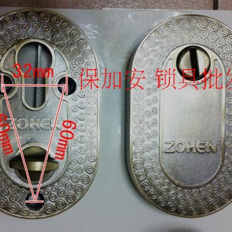 防盗门锌合金材质拉手入户大门分体手柄圆把手二个螺丝孔进户锁具