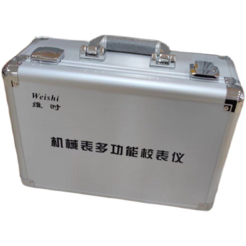 铝合金手提箱铝盒工具箱适用装维时1000型1900型外出携带方便耐用
