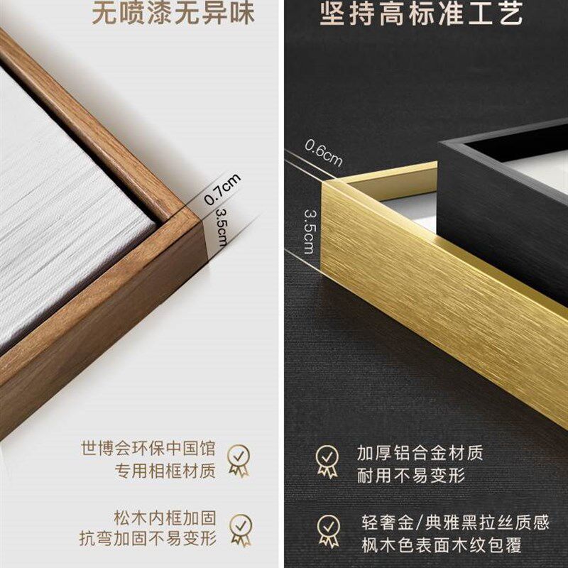 八边形卧室床头装饰画客厅沙发背景墙挂画新中式禅意茶室横幅壁画