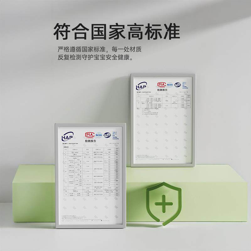 防走丢带宝宝牵引绳儿童出门旅游出行用品