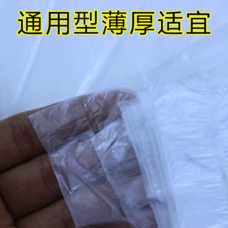 一次性泡脚足浴袋袋桶膜桶套加厚洗脚盆65x55足疗店用的塑料袋子