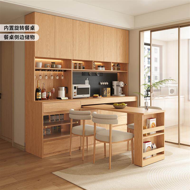 政补ENF级实木餐边柜靠墙可旋转内嵌餐桌一体小户型客厅储物高柜