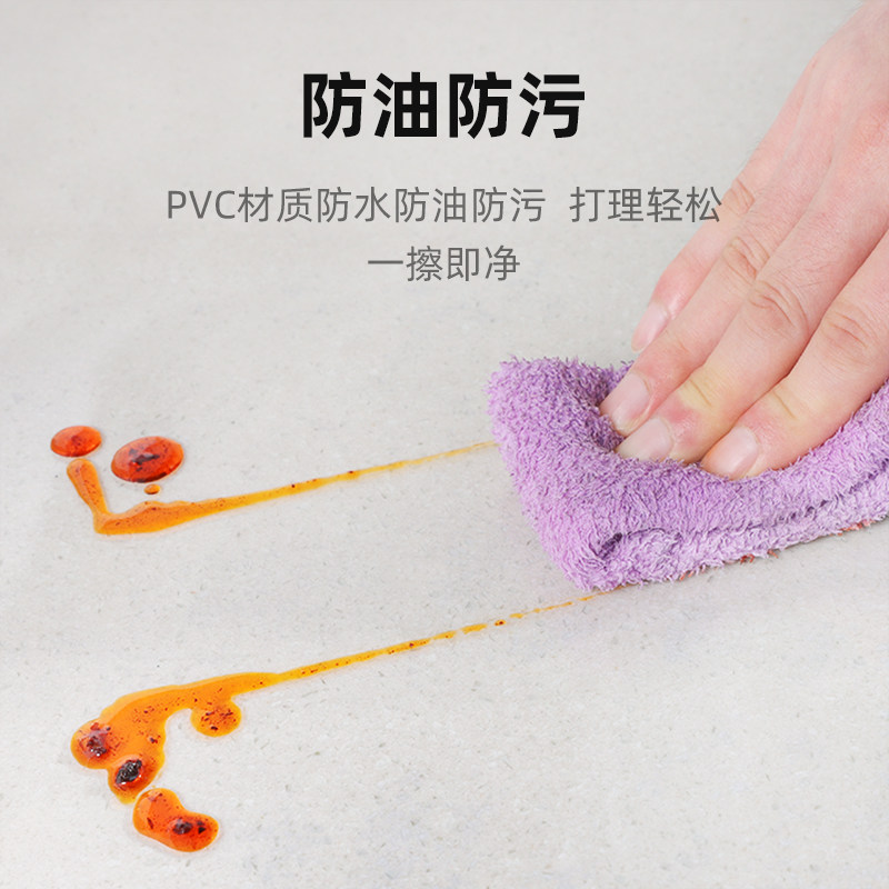 厨房桌面垫pvc透明桌垫防水防油免洗桌布防烫家用塑料台垫子台面