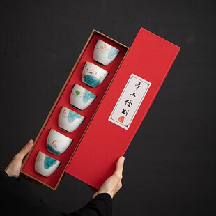 陶瓷手绘釉上彩荷花茶杯功夫茶具品茗杯喝茶杯子6个装礼品定制