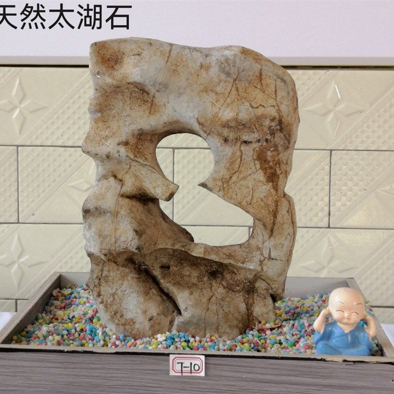 天然太湖石原石庭院玄关客厅书房盆景鱼缸办公室书桌花园公司摆件