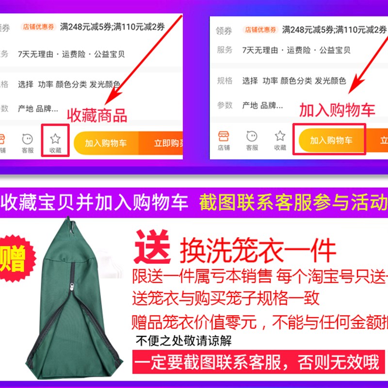 画眉鸟笼竹制镂空雕刻精品凯里笼川笼八哥鸟笼大号贵州鸟笼子配件