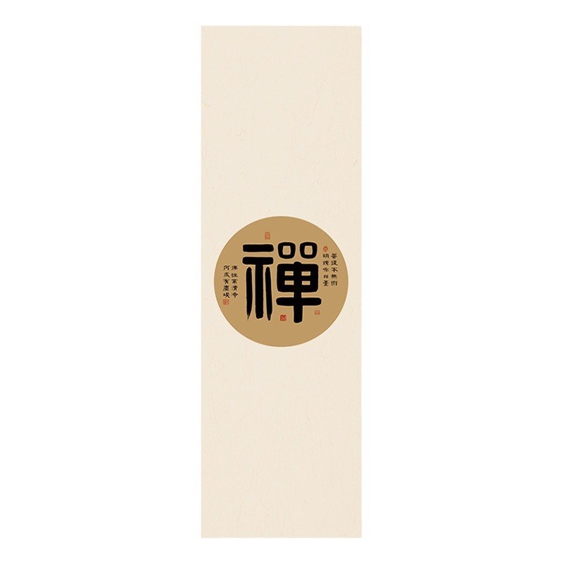 水墨书法字体茶室透景屏风纱中式卷帘隔断帘挂帘窗帘客厅透光纱帘