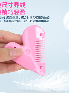 小孩子剪头发神器女士自己在家理发去薄婴儿修剪器女童刘海修发刀