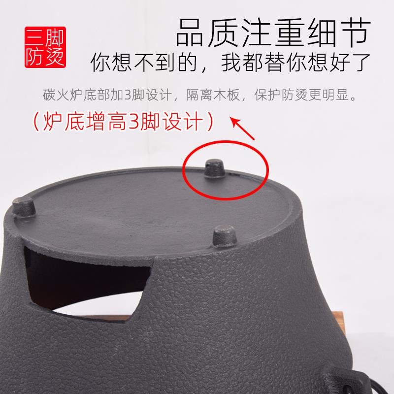 铸铁炉碳火炉烤肉炭火碳烤炉烤肉锅烤肉炉具无烟户外烧烤炉生铁炉