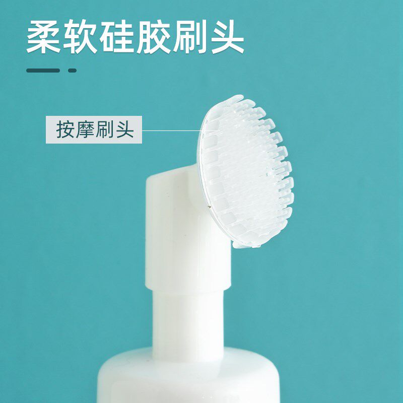 洗面奶打泡器按压式起泡器洁面洗脸洗头发专用泡沫发泡杯瓶子神器
