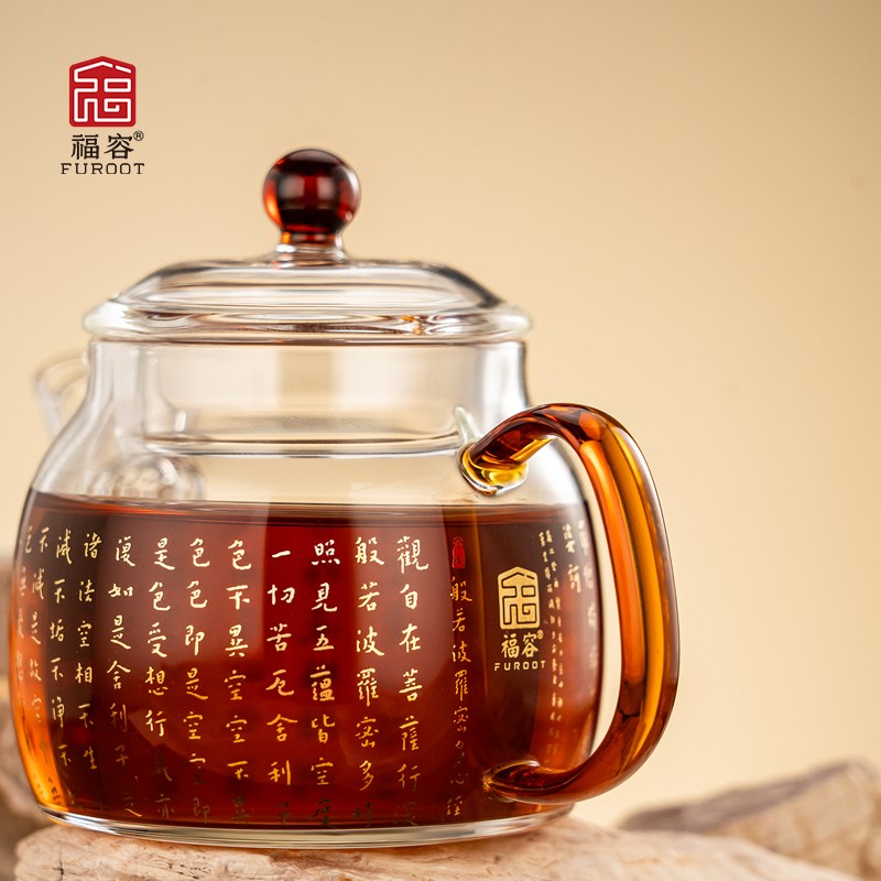 般若心经玻璃茶壶 加厚耐热中式风格德钟茶具