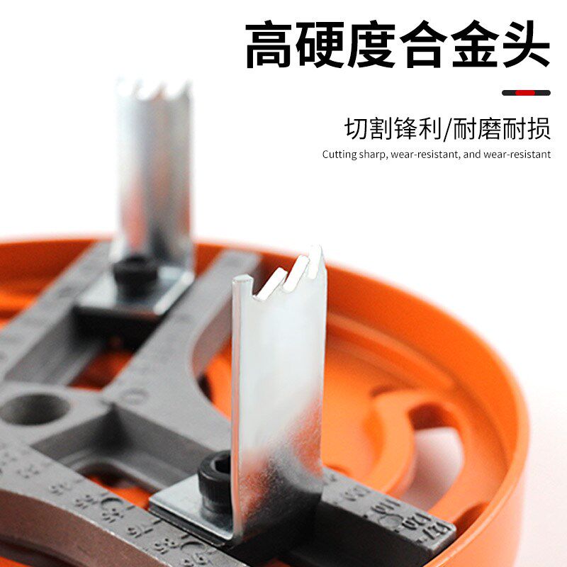 可调节多功能木工专用开孔器双金属19-127毫米木板铝塑板打孔工具