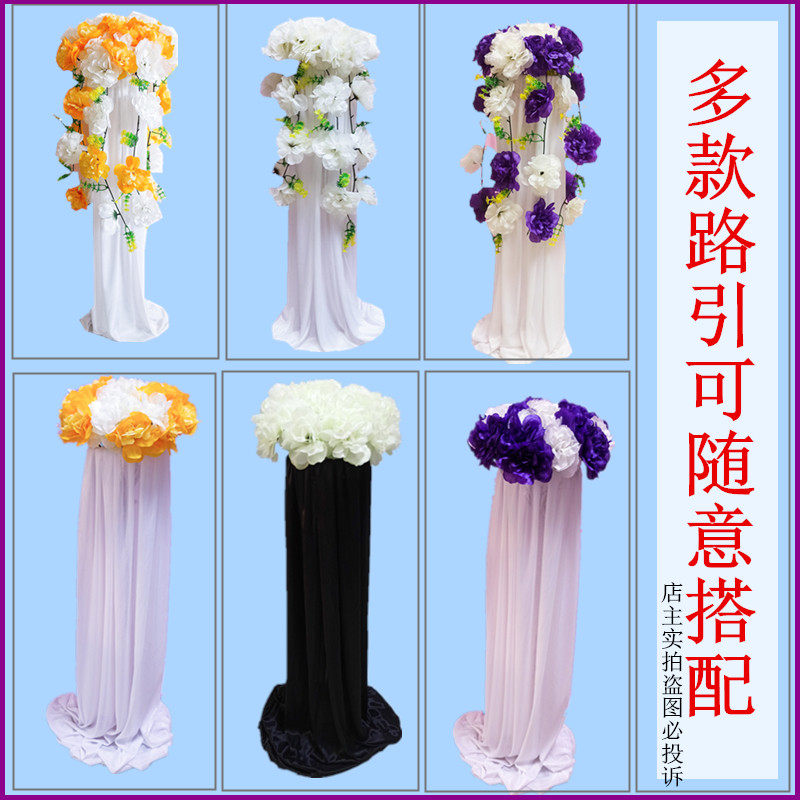 白事灵堂背景布殡仪馆葬礼灵棚布置装饰用品黑色白色布幔2025新款图片