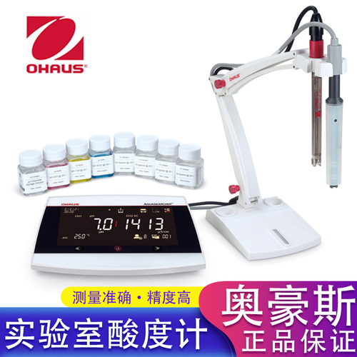 酸度计AB23PH/a-AB33PH实验室酸度计精度0.01级
