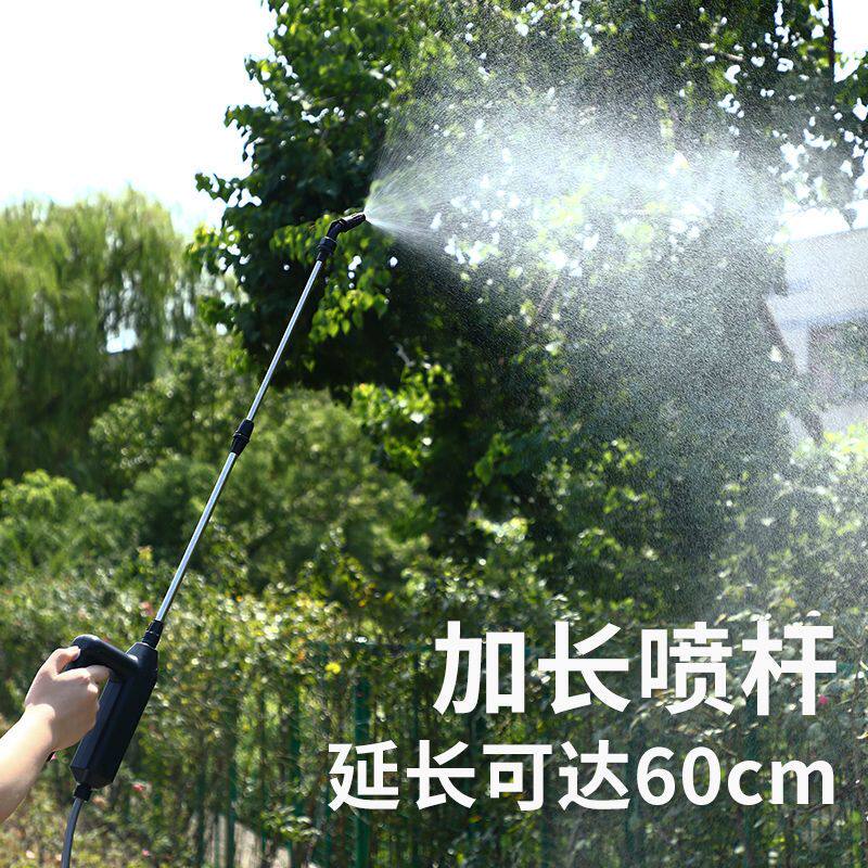 电动喷壶浇花神器家用自动抽水高压洗车消毒专用大功率洒水喷雾枪