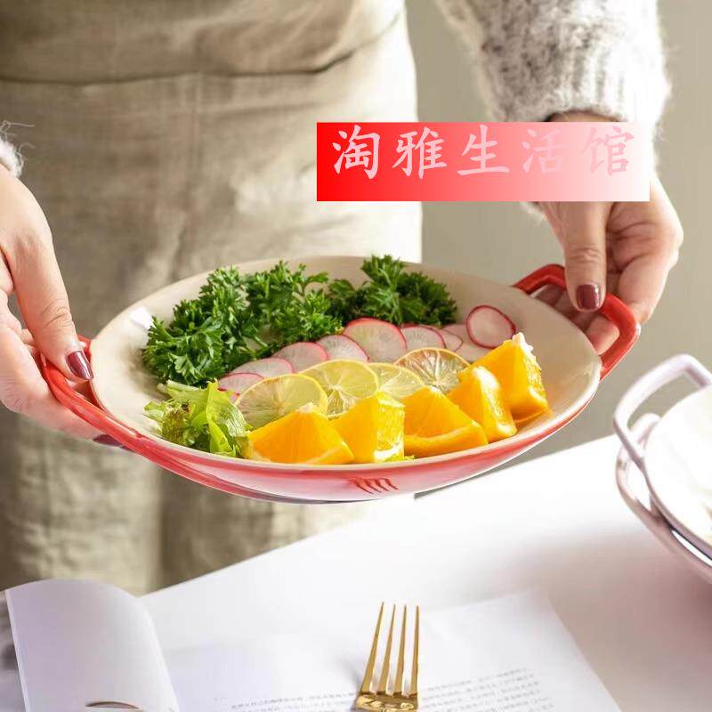 法国酷彩LE+CREUSET双耳锅形盘圆形家用深汤菜盘鱼盘高温餐具餐盘