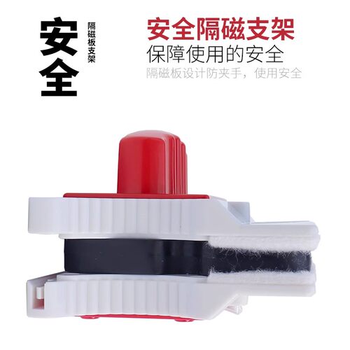 依来洁擦玻璃神器家用擦高层窗外清洁工具刮搽玻璃双面擦保洁专用