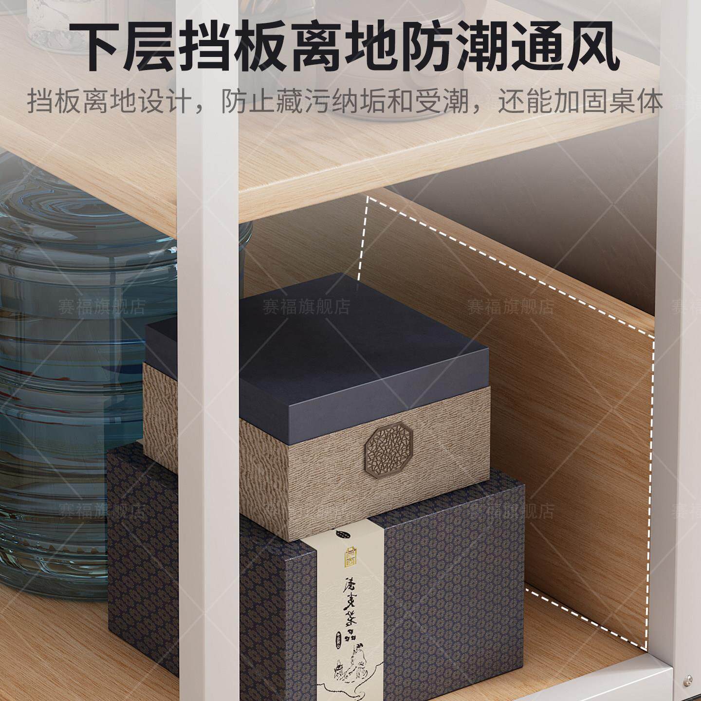 移茶水物柜家用沙发动边几烧侧边茶具收边几1111纳置架多层小茶几