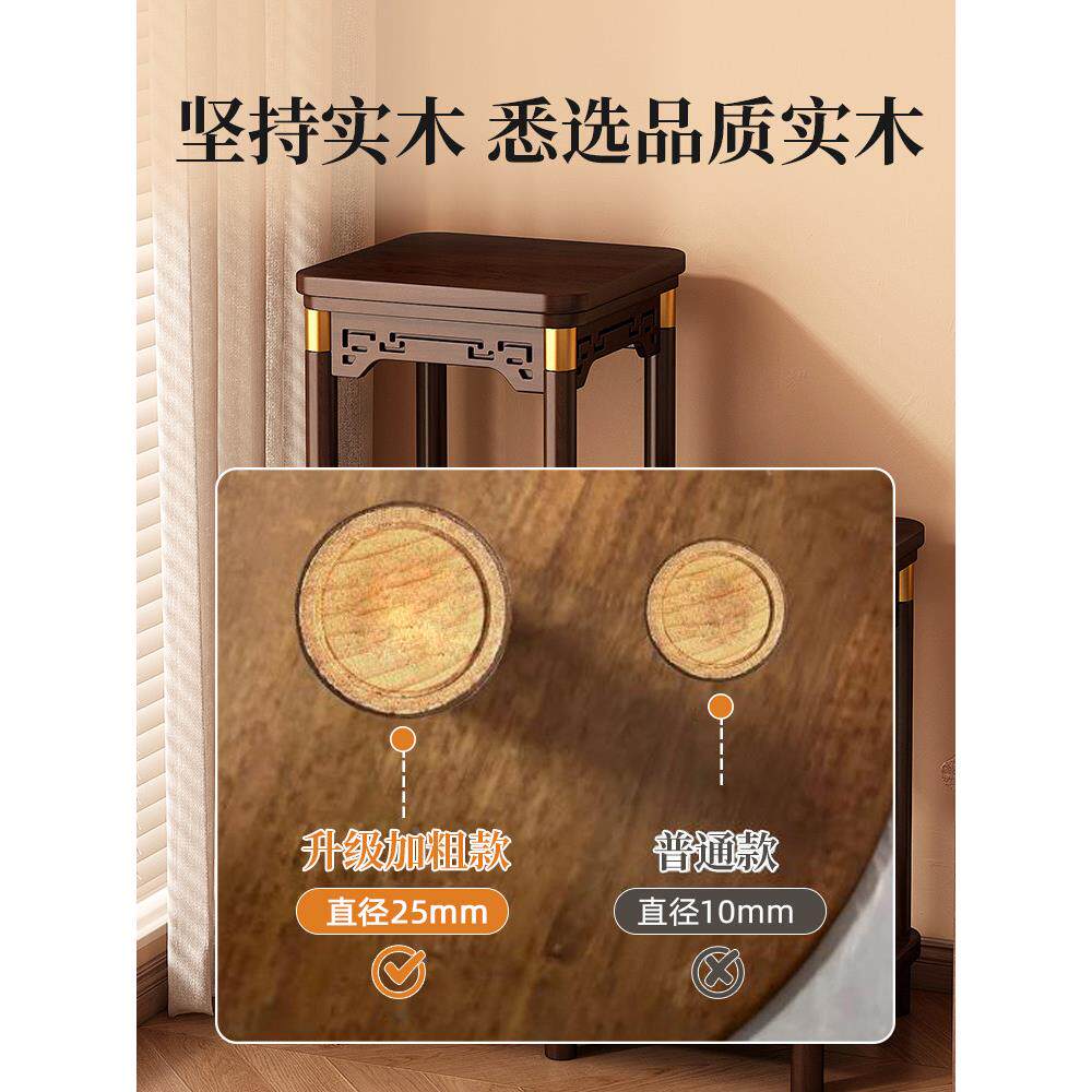 中实式木花架盆子厅落地式花台阳台客多层绿植摆放架花xc102003置