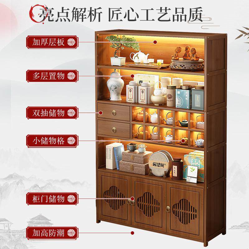 博古架非实木中式叶示柜茶架子置展物架slj-bgj1茶室茶茶柜茶摆具