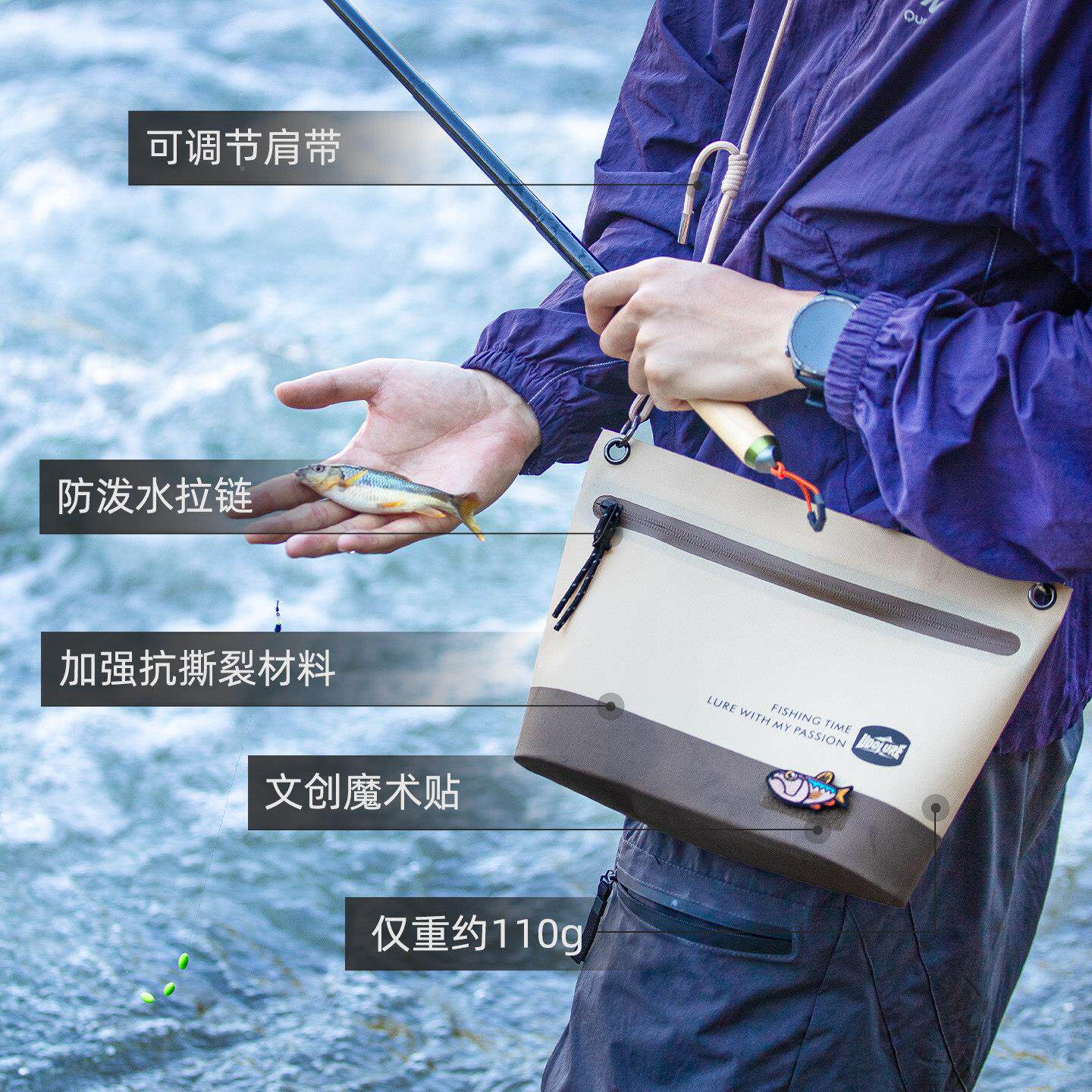 友渡0226新OYE款路亚包溪流小物钓功多能防水携包户外休闲便斜挎