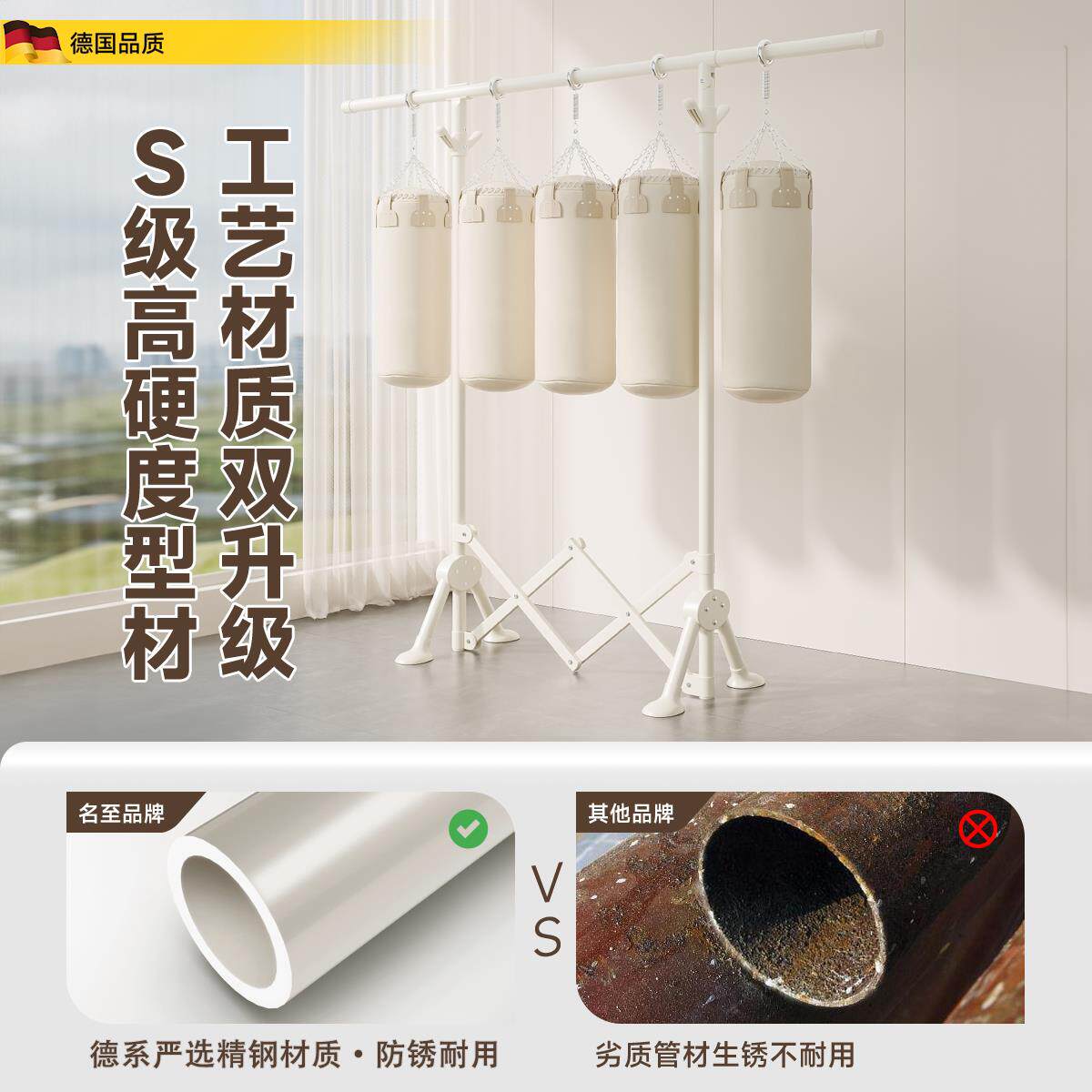 名折叠内晾衣架落地家用MZ-D256阳台室升降挂衣架至晒衣服的架子2