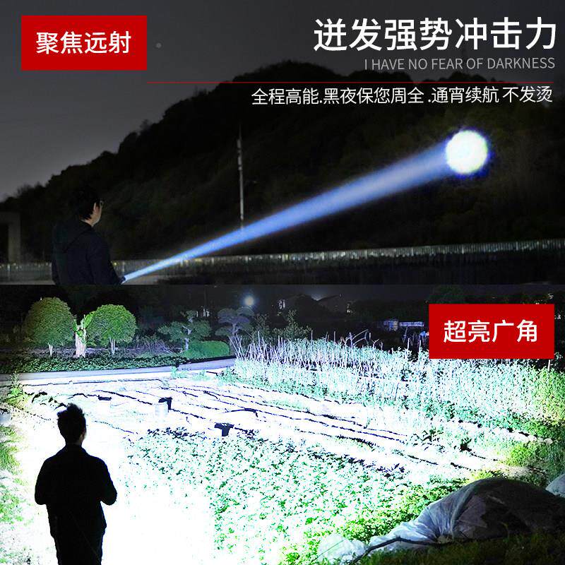 儿硕森2026新迷款强光超亮手电筒学生户外可携大式功率你小SS-FAH