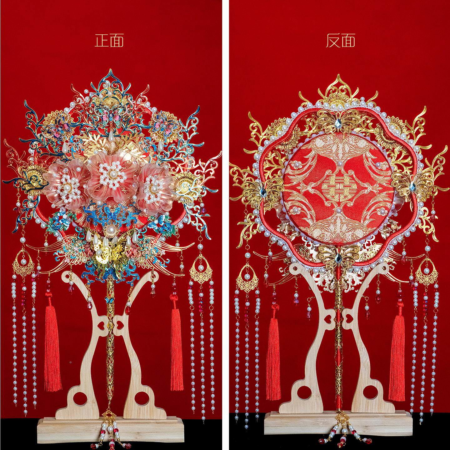 珍物记扇《冠霞帔》团扇新AQA娘结婚扇材料包礼盒凤礼送闺蜜重工