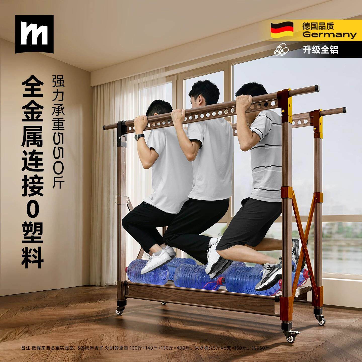 MZ-H3115名落地折款挂叠至晾衣架2026新阳台家用简易多功能加粗加
