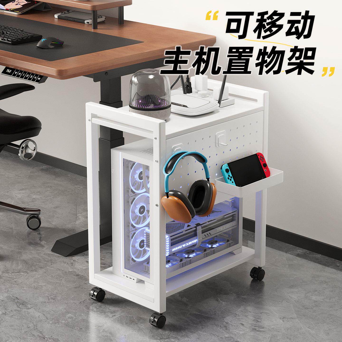电脑机架可移动多层置盘物架办公室桌托zt03下台式主机箱底座托收