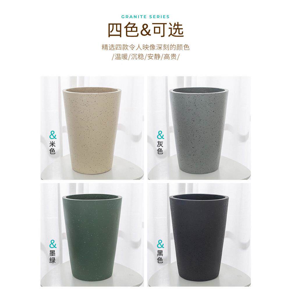 玄之祥XS0015磨石高深圆筒水泥绿花盆镁落泥圆锥简约大号地植水石