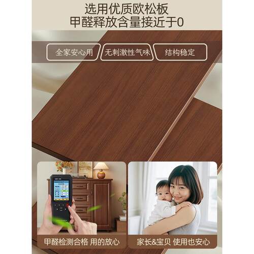 美式斗柜卧室收纳柜柜厅子C8352靠五斗柜房间置物客复古储墙物柜