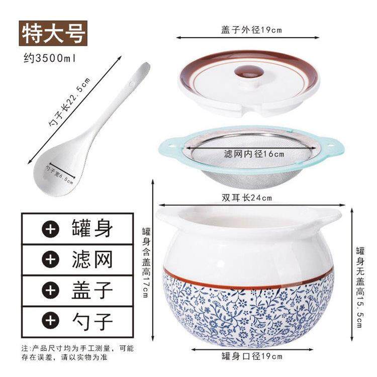 双罐耳陶瓷耐高油带盖防XBC烫温彩油泼辣子釉下猪油罐家用厨房荤