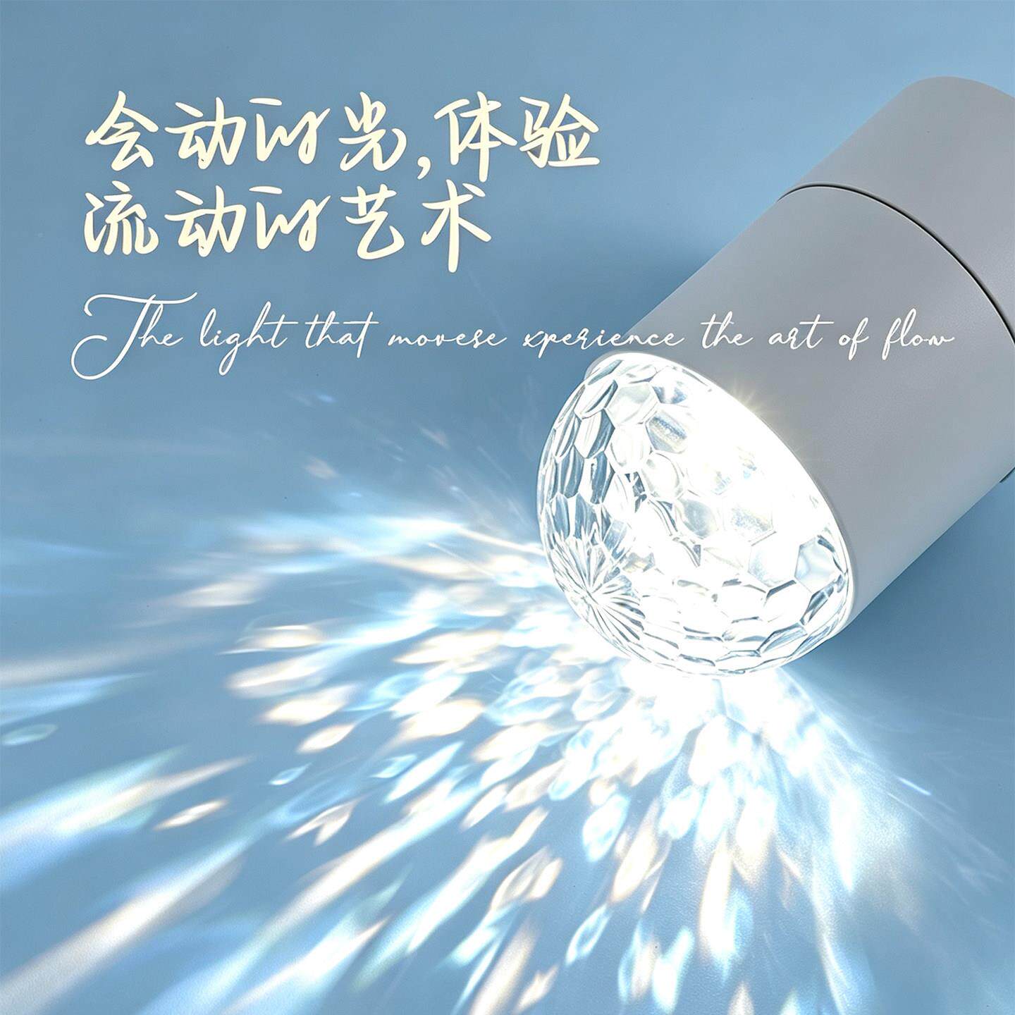 网红灯动态水波纹饰射入户玄关嵌入创意投影灯HQ-AD220客厅过道装