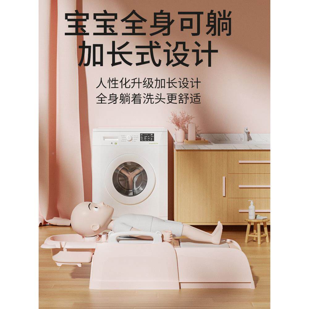 儿童洗头躺折椅洗发神器宝宝洗头洗头椅床洗INQ发椅子小孩头可叠