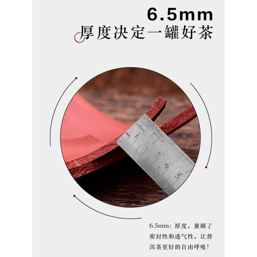 罐洪中宜兴瓷紫砂罐大陶密封罐普洱七饼紫HZS068砂茶罐茶醒盒