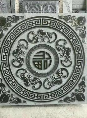 石雕福字雕花岗岩KOI地浮庭院雕铺石大理石屏风地壁画围墙浮雕影
