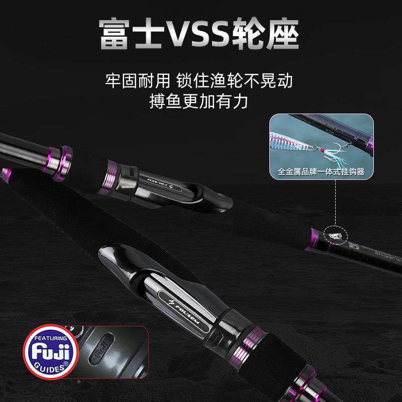 飞森凌云远投亚节竿便携超路远投海鲈翘直嘴柄杆海RXY钓岸抛多节