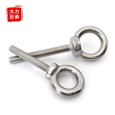 304不锈钢O型吊环螺丝加长吊环螺栓M6M8*x16x20x25x30x35x40x50mm
