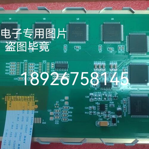HDM3224-1-9J1F LMBGAT032G27CKS MA32DGA MA32DP1S通用显示屏 屏