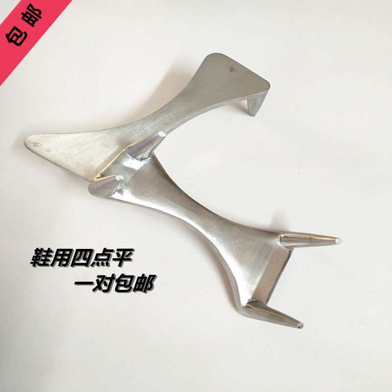 制鞋设计四点平 鞋楦测量器 平衡器量楦器四脚虎楦头测量五金工具