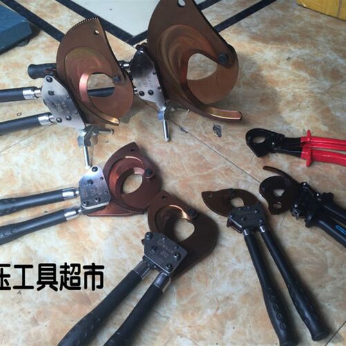黑马电缆剪棘轮式电缆剪刀剪线J40ABJ52J75J95J130线缆钳齿轮剪1