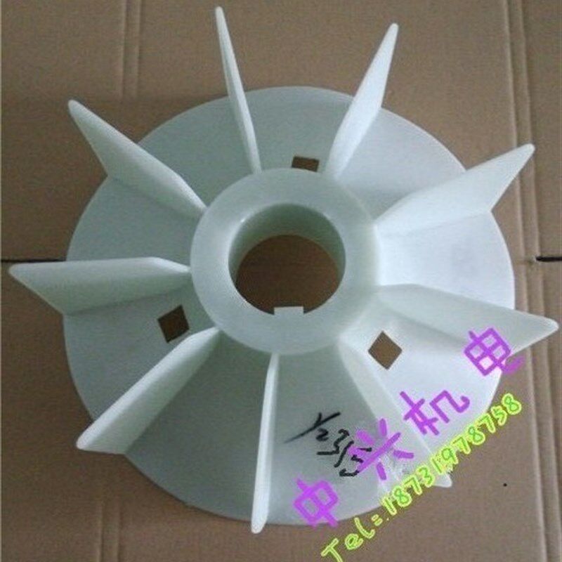 电动机配件 Y2 YB2 315-4电机风扇叶 内径90mm 增强工程聚丙风叶