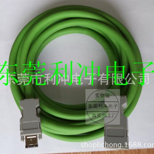 安川SGMAH SGMPH型伺服电机用电缆线CN2编码器电缆JZSP-CMP00-03