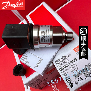 MBS3050 060G1409 丹佛斯Danfoss MBS3050 060G6637 压力传感器