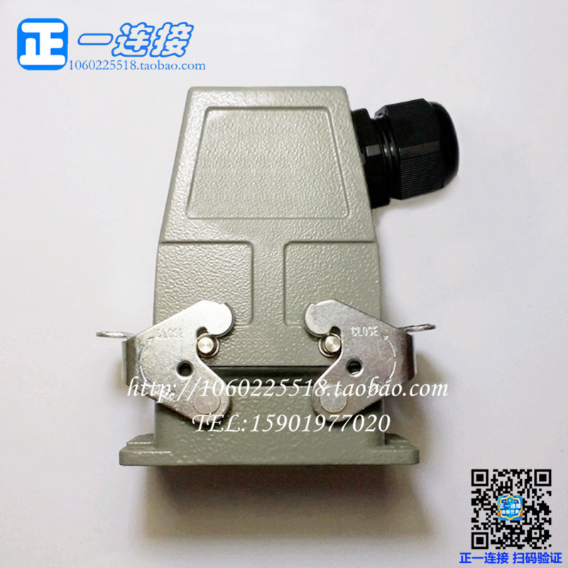 西霸士重载连接器 HDC-HDD-042-1-PG21 10A上侧出线开孔安装底座