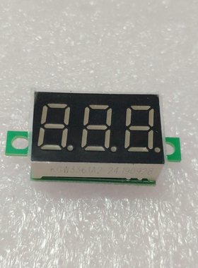 厂家特惠直销!0.36寸3位直流数显电压表头DC3-30V两线三线/桂辰